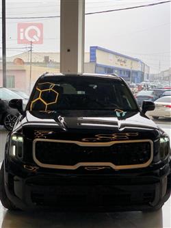 کیا تێلوراید